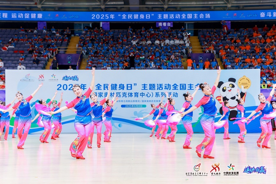 记者：葡体、水晶宫、西汉姆联有意德温特，尤文有25%分成