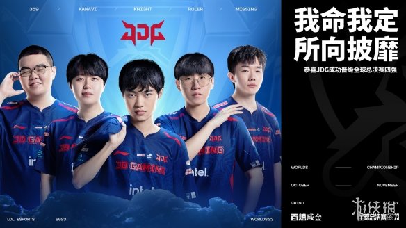 我国的运动 我国的运动