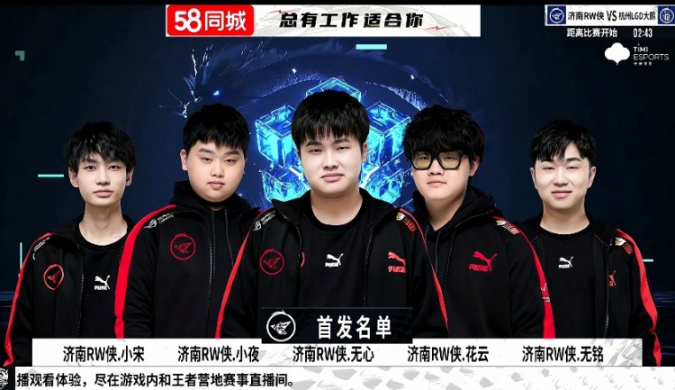 这一进球不 这一进球不