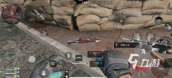 尽管有这些 尽管有这些