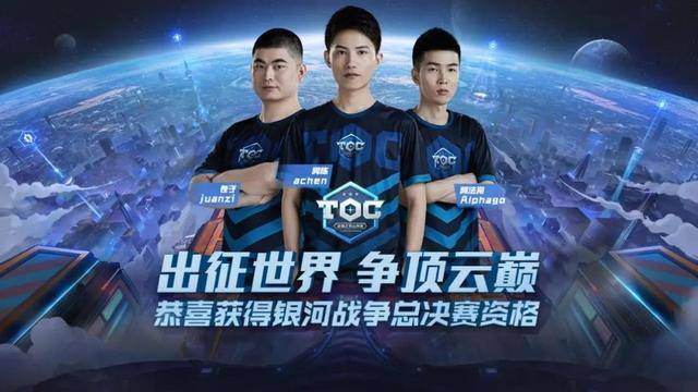 龙门的比赛 龙门的比赛