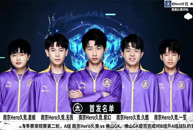 出现起伏 出现起伏