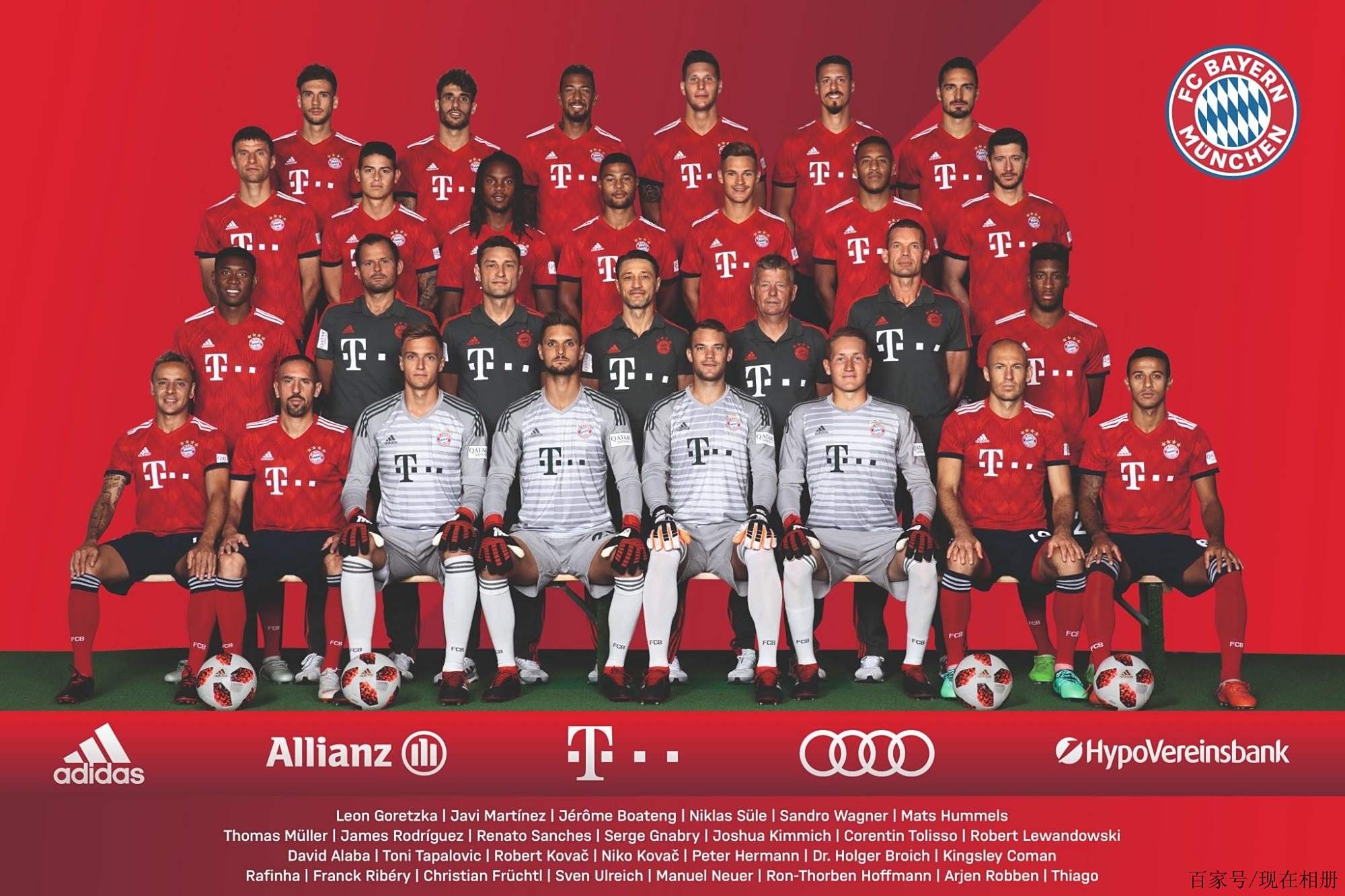 回防时存在 回防时存在