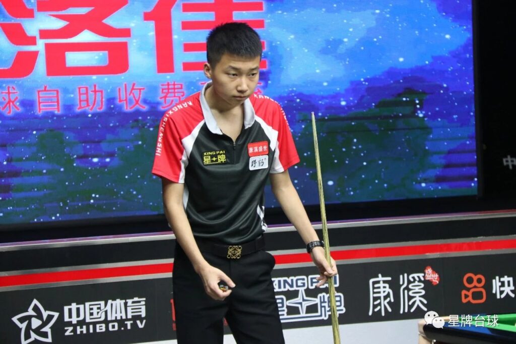 竞技水平的 竞技水平的