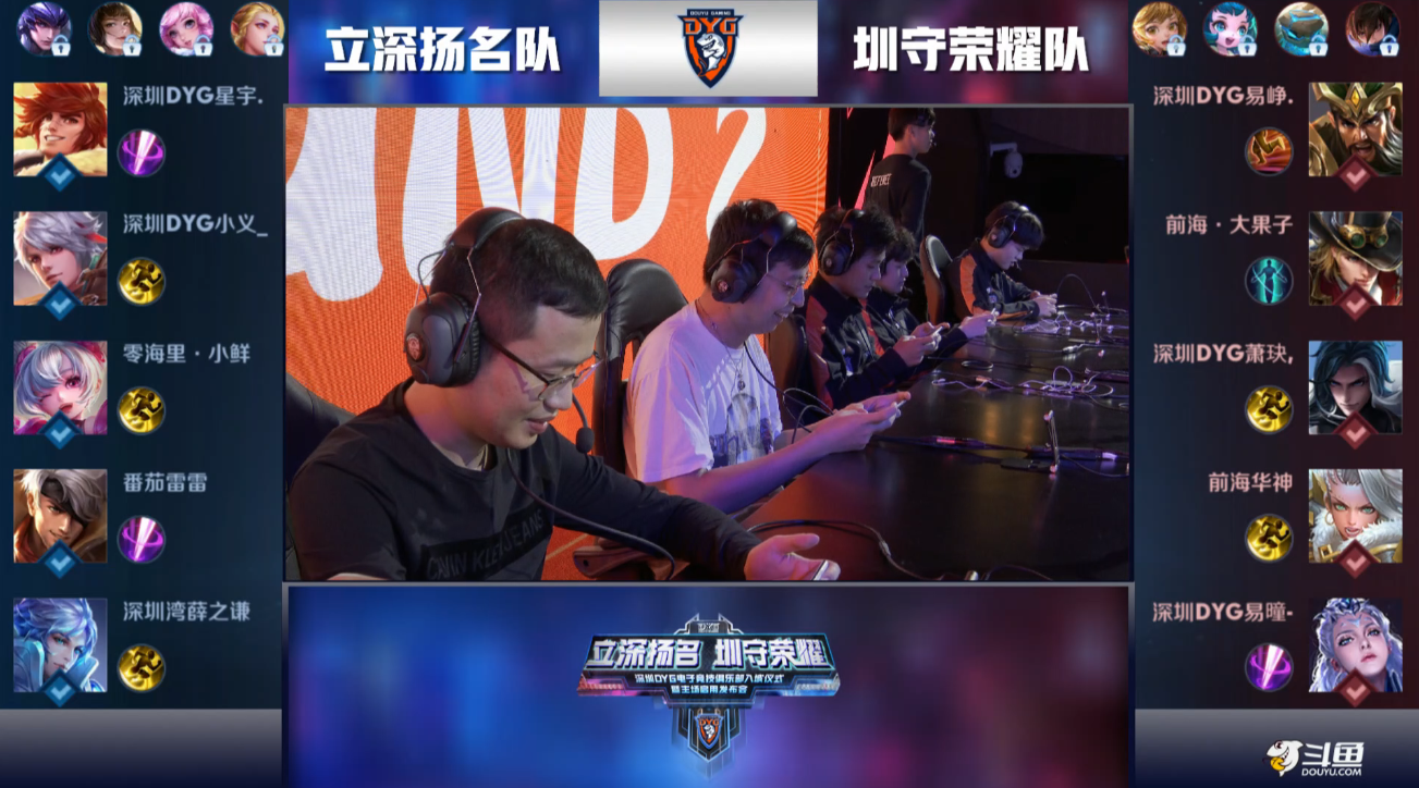 守反攻与底 守反攻与底