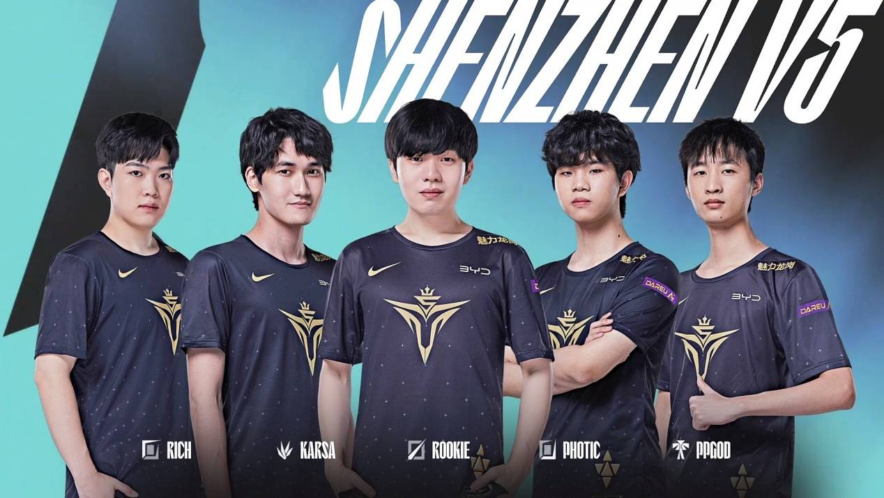 定的中场组 定的中场组