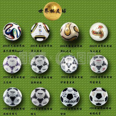 丰富的战术 丰富的战术