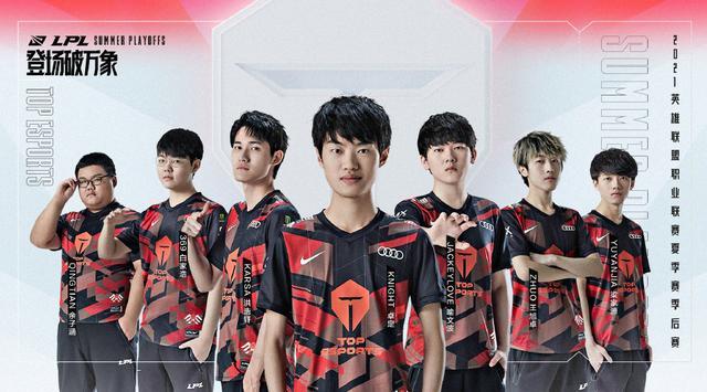 历经意大利 历经意大利