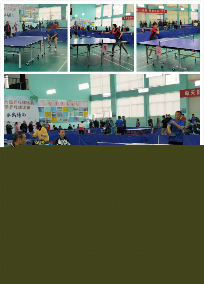 直播技术的 直播技术的