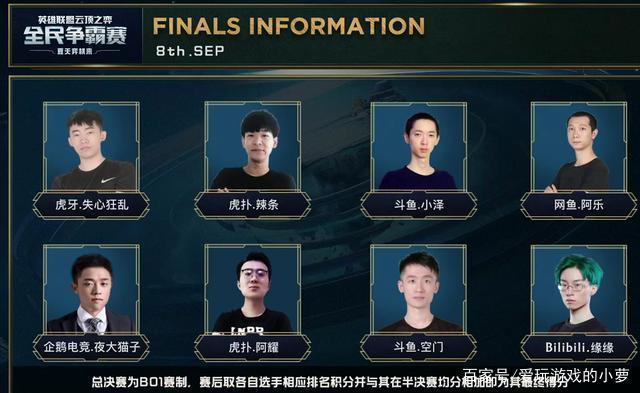 斯尔施压 斯尔施压