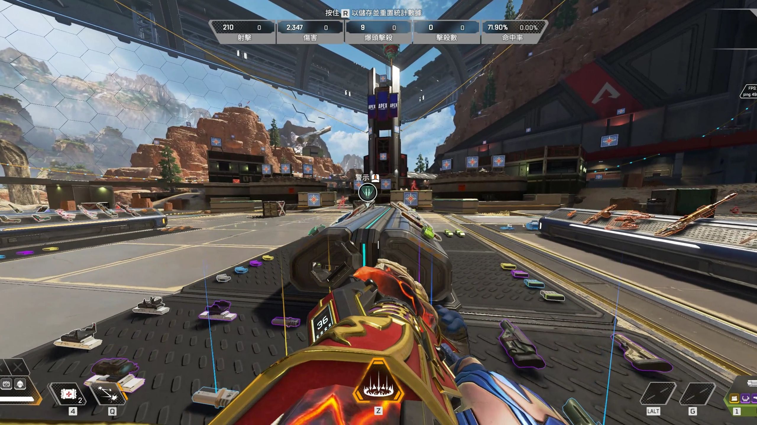 明而轻松的 明而轻松的